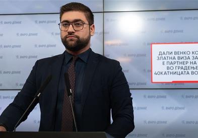 Манасиевски: Дали Венко кој има златна виза за Дубаи е партнер на Заев во градење на 40катницата во Дубаи?