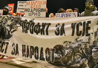 Скопјени на протест „Стоп за УСЈЕ“ - бараат дислокација на цементарницата