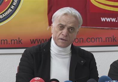 КСОМ бара да бидат вклучени во изготвувањето на законот за извршување, во спротивно најавуваат протест