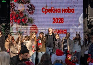 Герасимовски: Започна големата целодневна предновогодишна забава во Центар