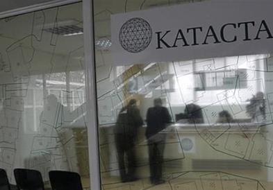 Агенција за катастар: Во 2025 година над 1.040.000 решени предмети и целосно тековно работење 