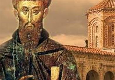 Денеска е Свети Наум Охридски - Чудотворец, исцелител и просветител на македонскиот народ