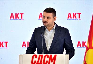 СДСМ: Македонија си го има својот Мадуро – Мицкоски 