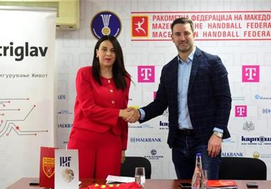 РФМ и Триглав Осигурување започнуваат партнерска соработка