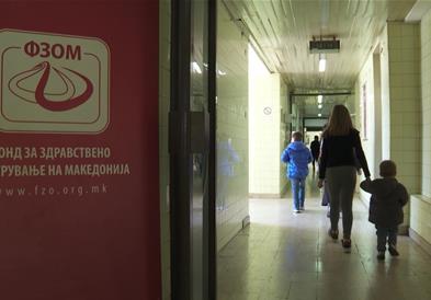 Грипот зема замав, амбулантите полни со пациенти