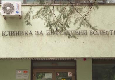 Три пати повеќе заболени од грип годинава во однос на лани – пикот на почетокот на второто полугодие