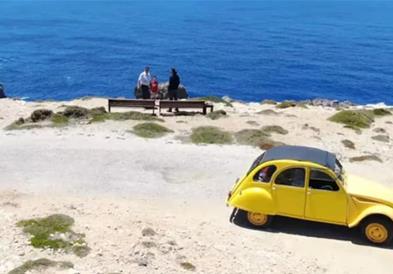 Грција повикува луѓе да живеат на остров: Бесплатно сместување, храна и 500 евра месечно (ВИДЕО)