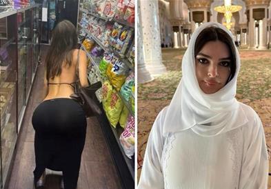 Емили Ратајковски тверка во хиџаб- дел од фановите се налутија (ВИДЕО)