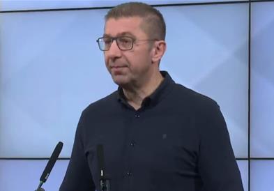Мицкоски: ВМРО-ДПМНЕ има 56 градоначалници, СДСМ само 6- тоа е јасен политички суд на граѓаните