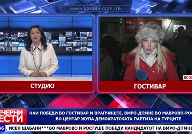 НАИ победи во Гостивар и Врапчиште, ВМРО-ДПМНЕ во Маврово-Ростуше, во Центар Жупа ДПТ