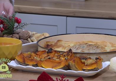 „Гответе со Дракче“ - Макало со праз