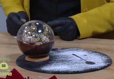 „Гответе со Дракче“ - Десерт во лампион