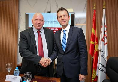 Средба на министерот Муцунски со претставници на Стопанската комора