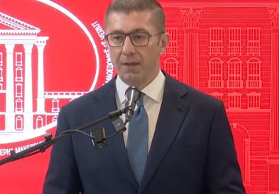 Мицкоски: Најдовме компромис за Законот за прекршоци, а за техничката влада сме согласни да се укине