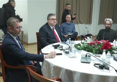 Заврши лидерската средба – присутните ја оценија како конструктивна