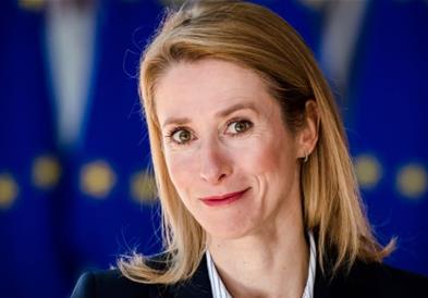 Шефицата на дипломатијата на ЕУ: Поради светските проблеми, време е да почнеме да пиеме 