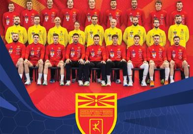 ЕУРО 2026: Ракометарите на Македонија на мегдан со светскиот и олимписки шампион Данска 