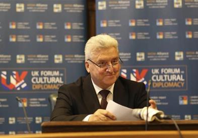 Иванов се обрати на меѓународен симпозиум за културна дипломатија во британскиот Парламент