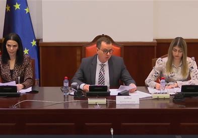 Јавна расправа по предлог законот за изменување и дополнување на Кривичниот законик