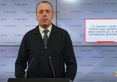 Петрушевски: Со закани, уцени и притисоци, Филипче и Заев сакале да ја земат болницата Жан Митрев