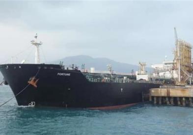 Американската војска заплени седми танкер поврзан со Венецуела
