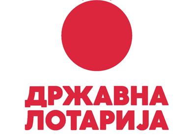 Државната Лотарија со демант на наводите на одредени медиуми 