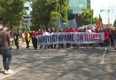 ССМ во среда излегува на протест