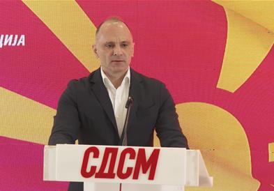 СДСМ нема да ги поддржи законските измени за „Безбеден град“