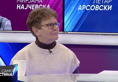 Најчевска: За ЕУ, мора да се вратиме два чекори назад