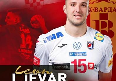 РК Вардар купи лев бек за следната сезона