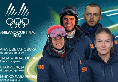 Официјално: Четири македонски спортисти на ЗОИ 2026