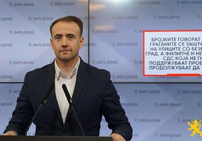 Стојаноски: Бројките говорат дека граѓаните се заштитени на улиците со „Безбеден град“