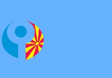 Фатон Сељами од Тетово избран за народен правобранител