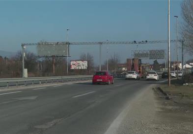 Речиси се е подготвено за целосното активирање на Сејф-сити