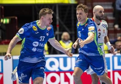 Словенија со пресврт ја совлада Унгарија