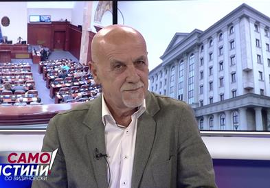 Бишевац: ЕУ размислува само во интерес на сопствените земји членки