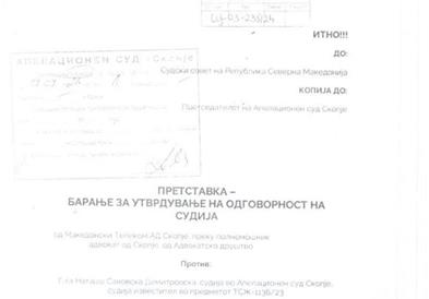 Адвокат Ѓорге Поп-Кочев: Врховниот суд ја укина одлуката: Судскиот совет мора да се изземе од влијанија и шпекулации