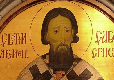 Канал 5 ТВ им го честита празникот Св. Сава на сите припадници на српската заедница во Македонија