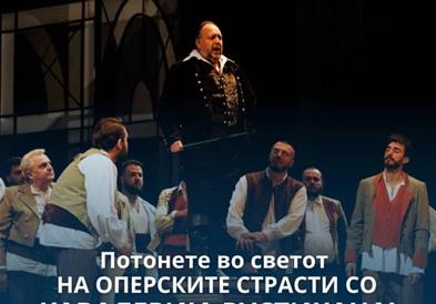 „Кавалерија Рустикана“ утревечер на сцената на Националната опера и балет