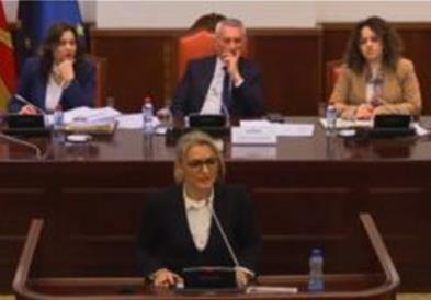 По реакциите, Џихан Ахмед се повлече од кандидатура за член на Комисијата за спречување и заштита од дискриминација
