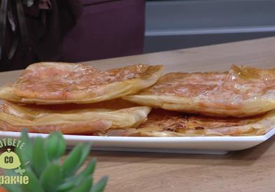 „Гответе со Дракче“ -  Пица бурек