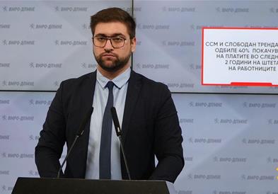 Манасиевски: ССМ и Слободан Трендафилов одбиле 40% покачување на платите во следните 2 години на штета на работниците