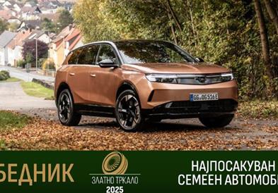 „Златен управувач 2025“и уште многу други меѓународни награди за SUV триото на Opel - новата Mokka Gse, Grandland и Frontera