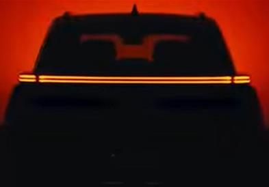 Тојота мистериозно го најави новиот модел (ВИДЕО)