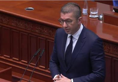 Мицкоски: Ние имавме билатерална средба со највисокото раководство за Европа на компанијата „Philips" 