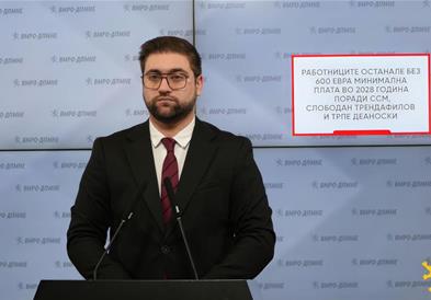 Манасиевски: Бараат зголемување од 6.000 денари, добиваат 10.000 за две години и одбиваат – вака ССМ работи по насока на СДС