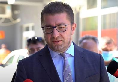 Мицкоски на пуштање во употреба на реконструираната гимназија „Кирил Пејчиновиќ“ во Тетово