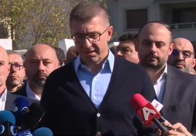 Мицкоски и Ѓорѓиевски на изградба на првата фаза на булевар „Македонија“