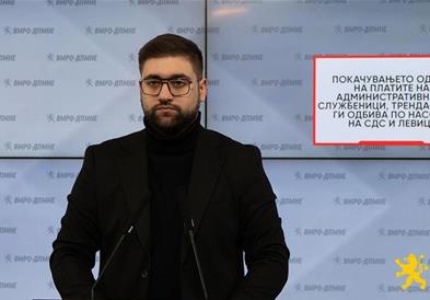 Манасиевски: Покачувањето од 40% на платите на административните службеници, Трендафилов ги одбива по насока на СДС и Левица
