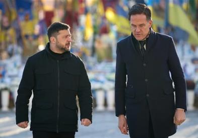 Руте во посета на Киев